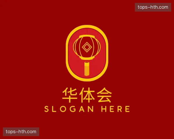 关于华体会官网